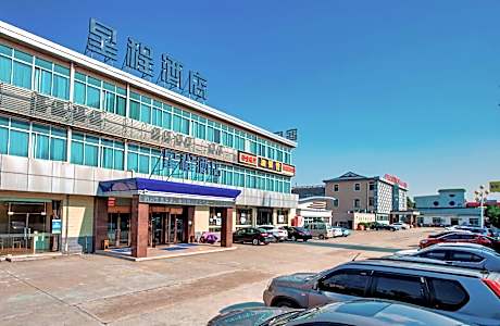 Starway Hotel Wuxi East Railway Station Anzhen
