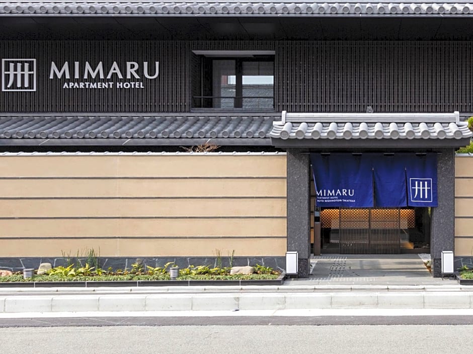 Photo 1 of 50 of MIMARU Kyoto Nishinotoin Takatsuji