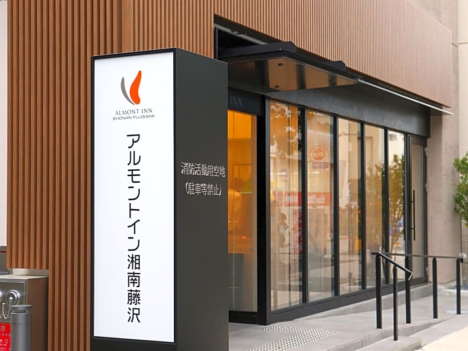Almont Inn Shonan-Fujisawa