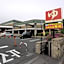 Business Inn Fukuyama