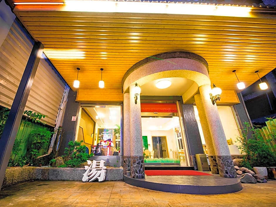 Aoike Hot Spring Hotel