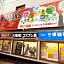 HOTEL MYSTAYS Higashi-Ikebukuro