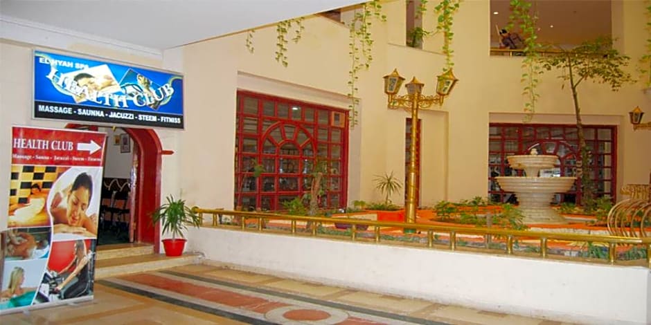 Dexon Roma Hotel & Aqua Park