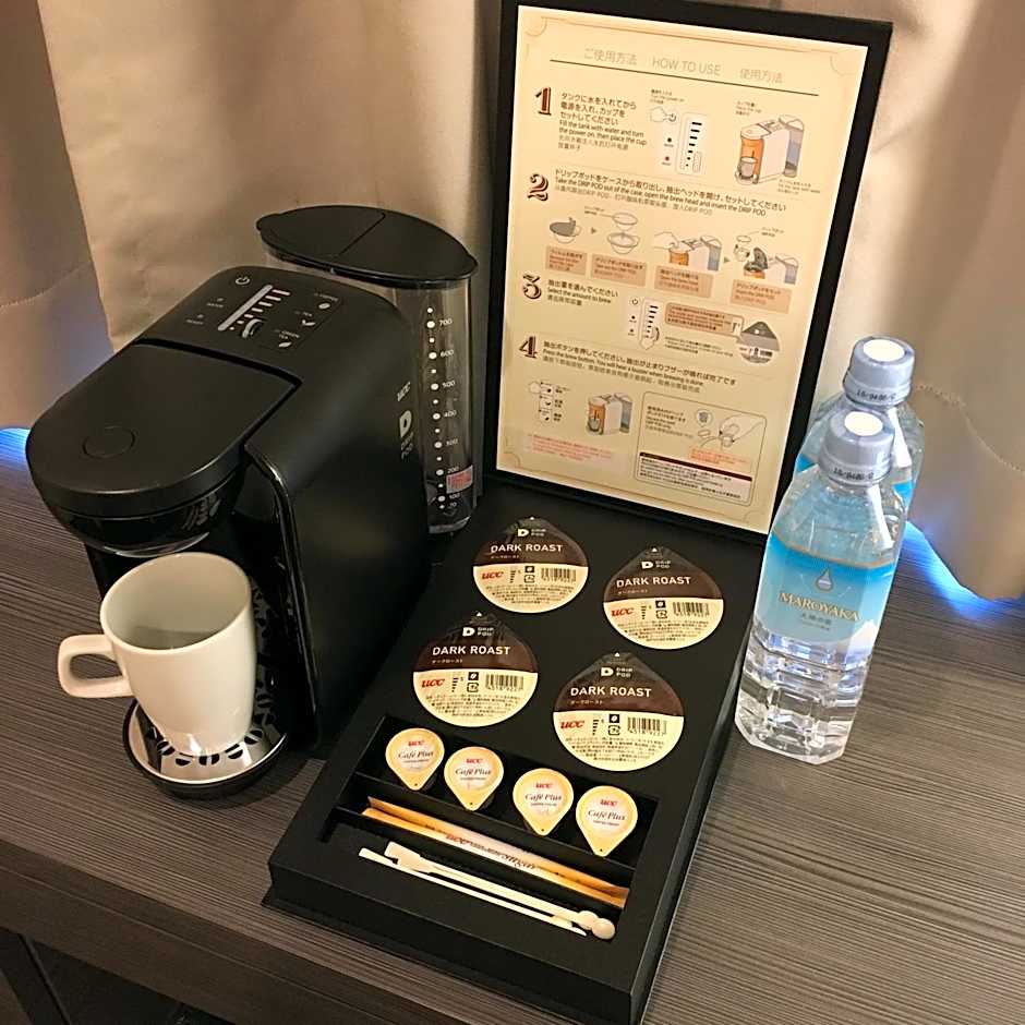 Hotel Sunroute Fukuchiyama