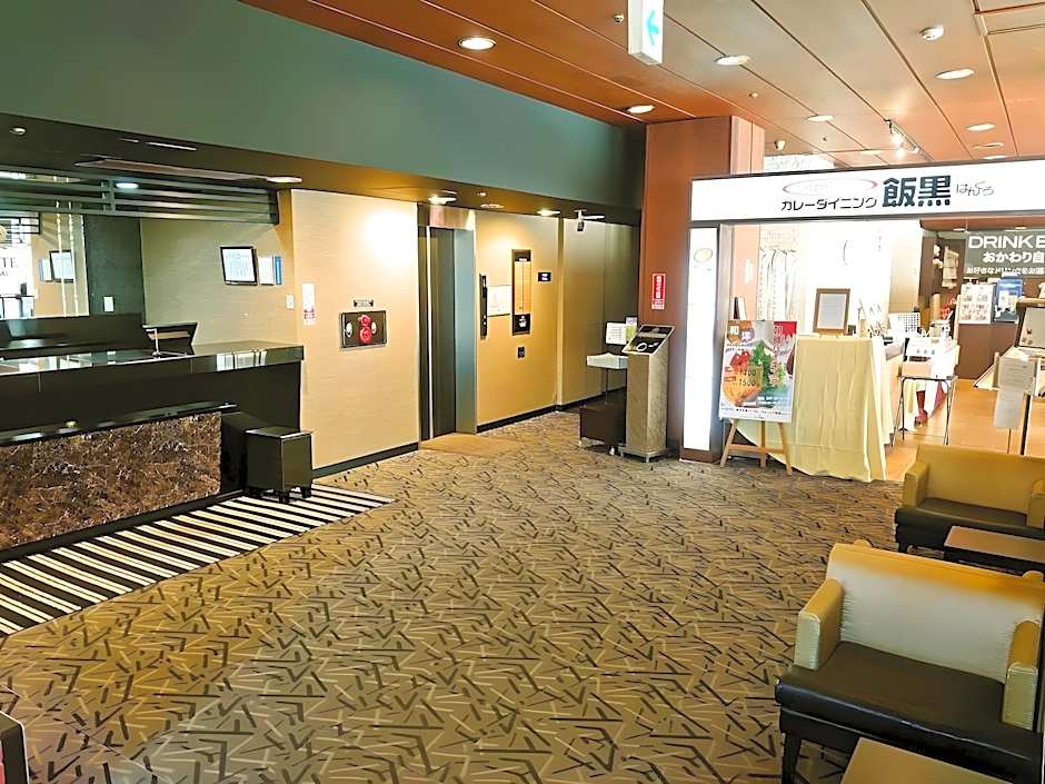 Apa Hotel Tokyo-Kiba