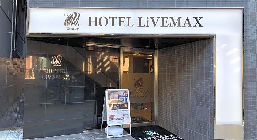 Hotel Livemax Tokyo Kanda-East
