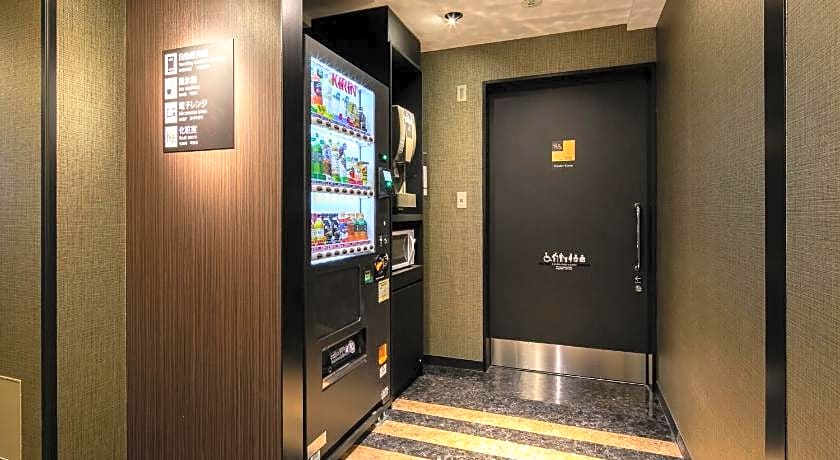 APA Hotel Nihombashi Bakurocho-Ekimae