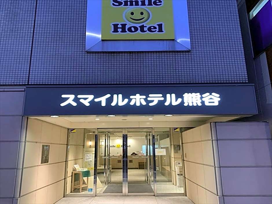Smile Hotel Kumagaya