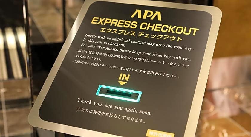 APA Hotel Iidabashi-Eki Minami