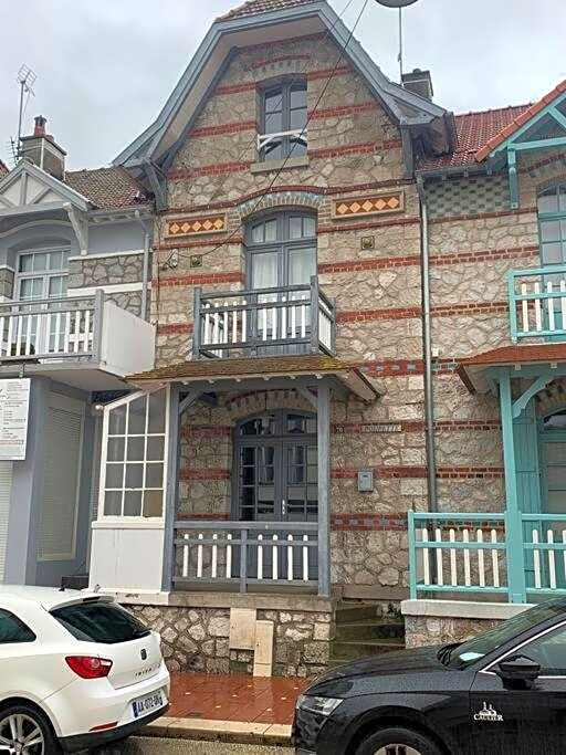 Le Touquet Paris Plage :Poupette