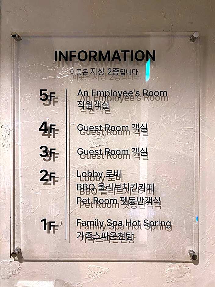 Suanbo Hot Spring Healing Hotel