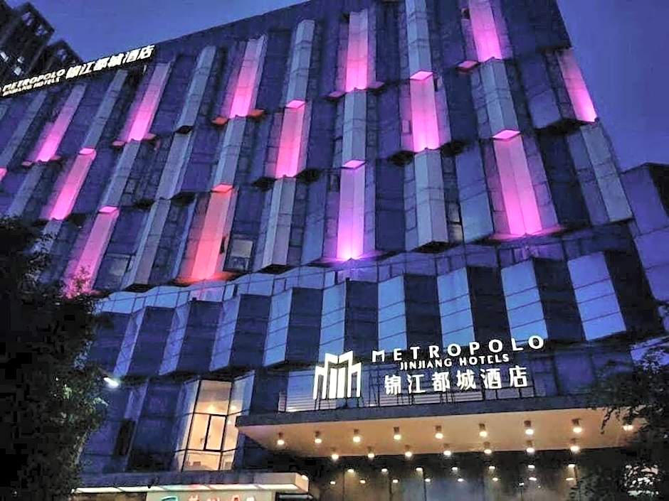 Jinjiang Metropolo Fuzhou Cangshan