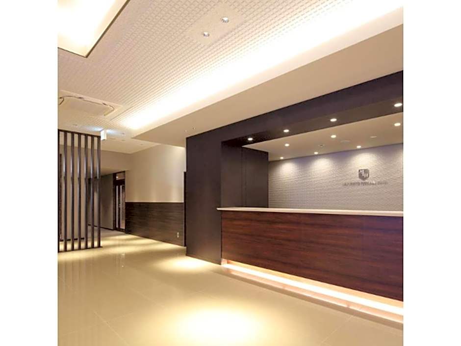 New Matto Terminal Hotel - Vacation STAY 01878v