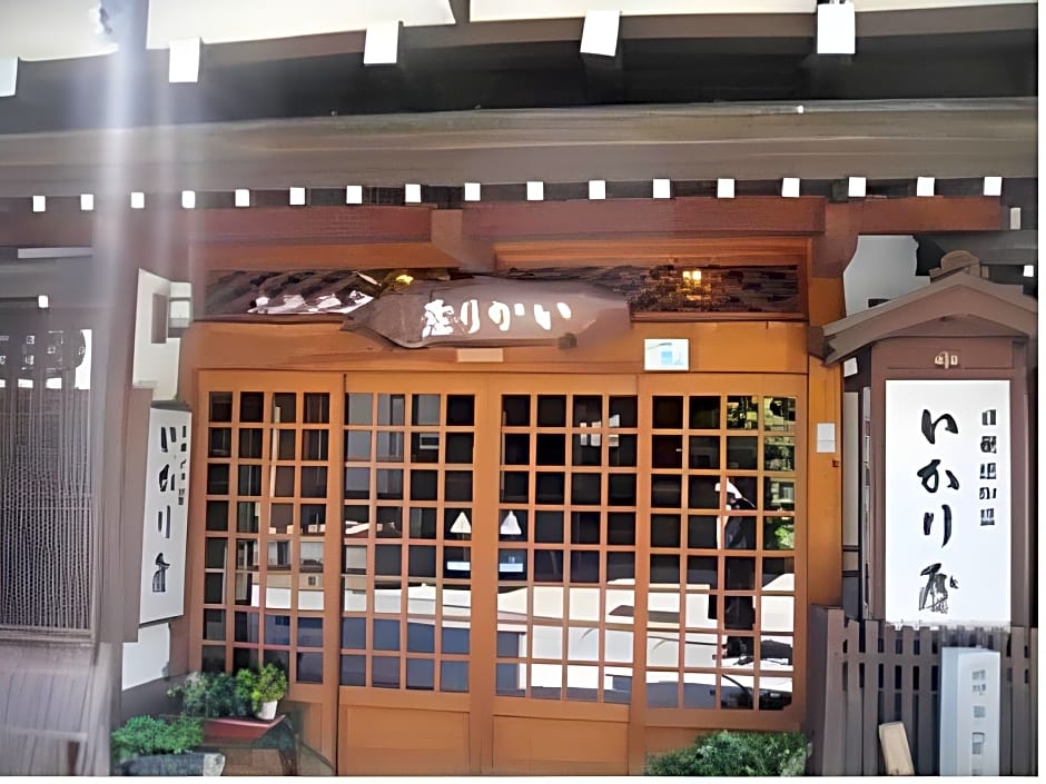 Ikariya Ryokan