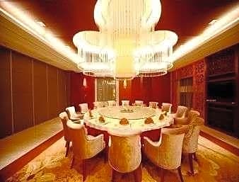 Ramada Plaza by Wyndham Yangzhou Casa – Yangzhou, VA