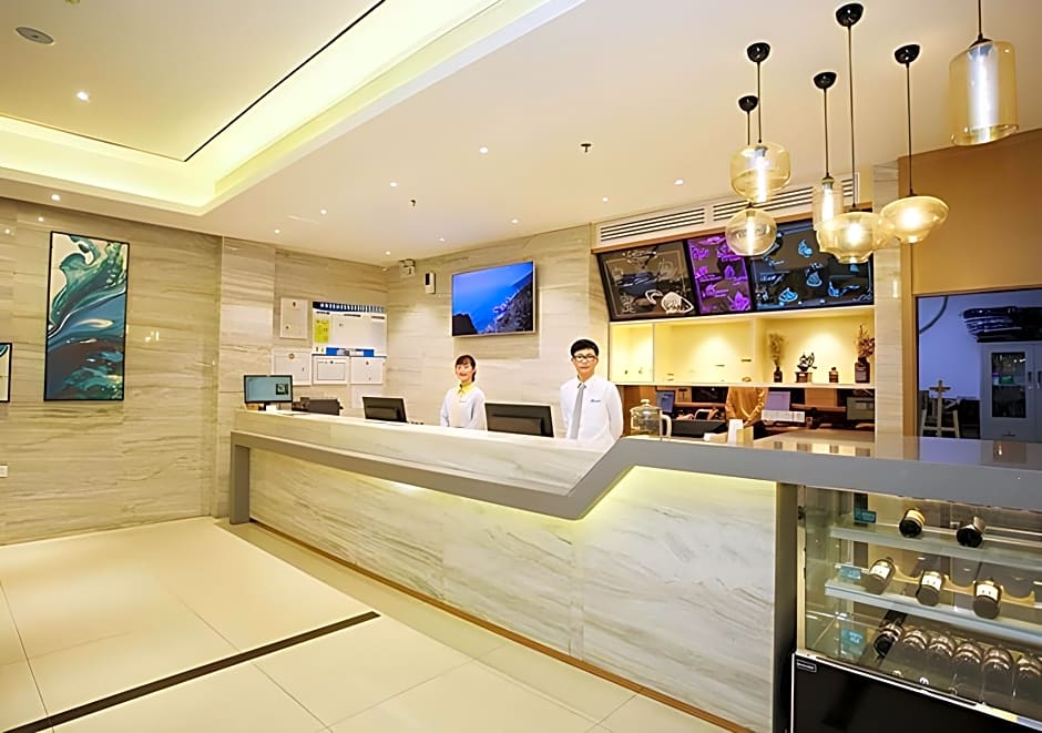 City Comfort Inn Wuzhou Wangcheng Square