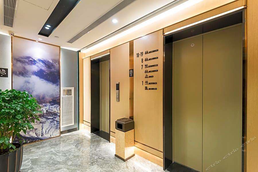 Atour Hotel Kunming Dian Lake