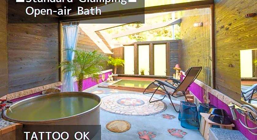 Bihadanoyu Koshikanoonsen