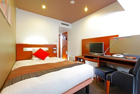 Single Room Selected at Check-In - Late Check-In 18PM - Non-Smoking