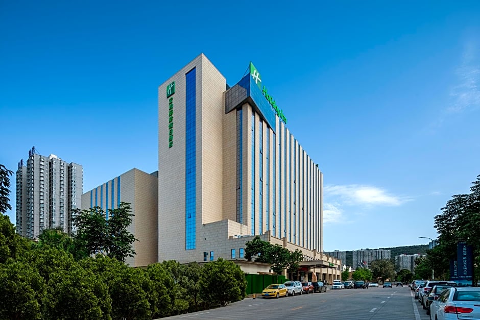 Holiday Inn Baoji Central By IHG