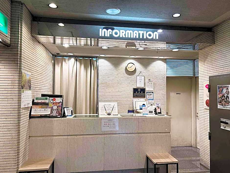 Sankei City Hotel Hachioji