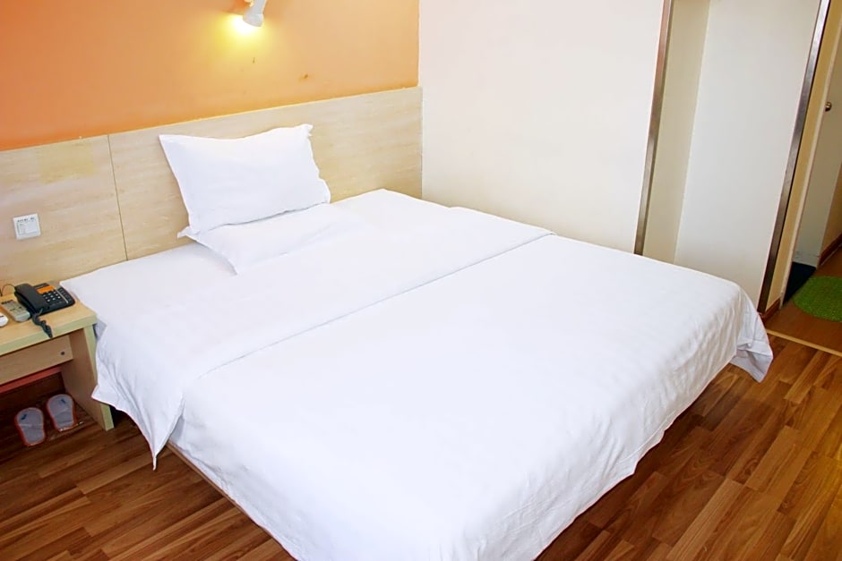 7 Days Inn Guangzhou Zhongshan 1st Overpass Branch