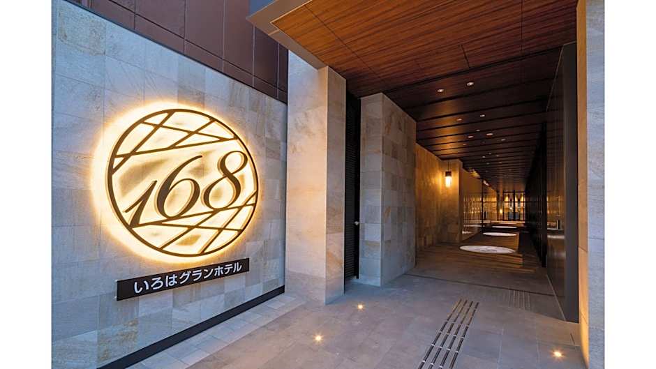 Iroha Grand Hotel Kintetsu Nara Ekimae