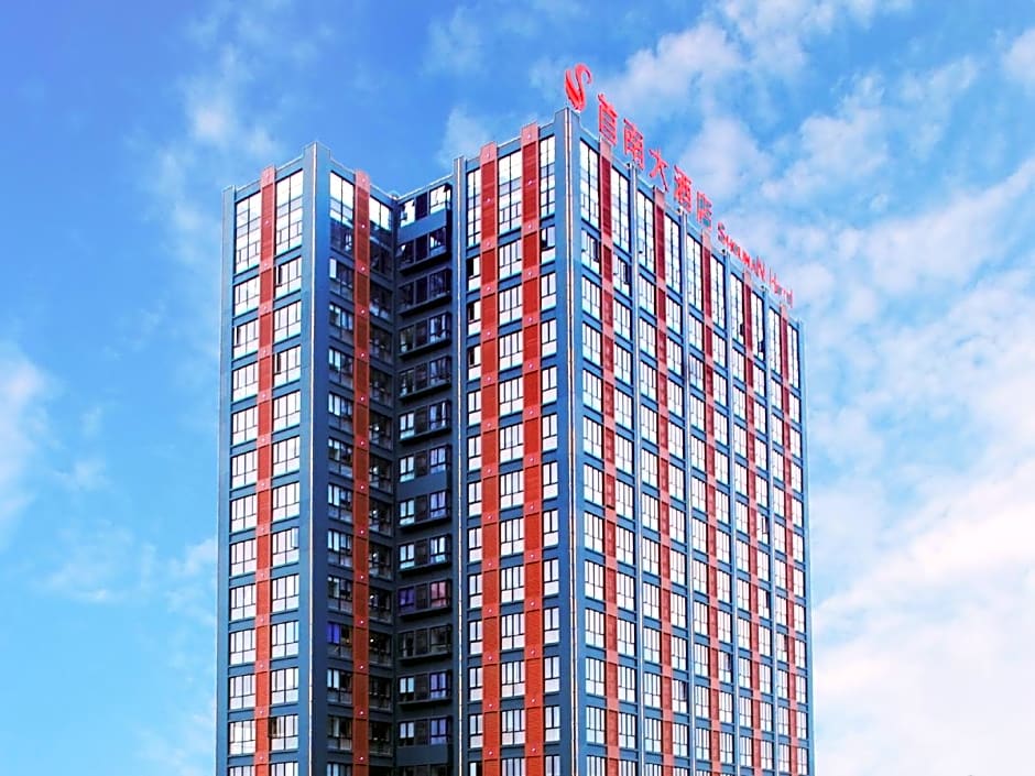 Ningbo Shounan Hotel