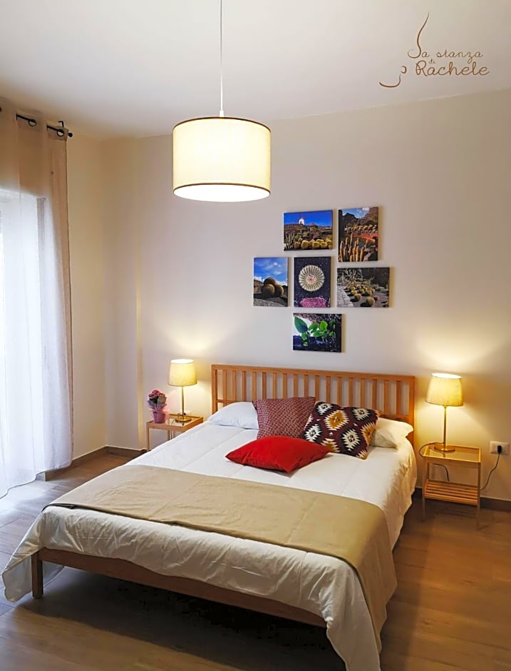 La Stanza di Rachele