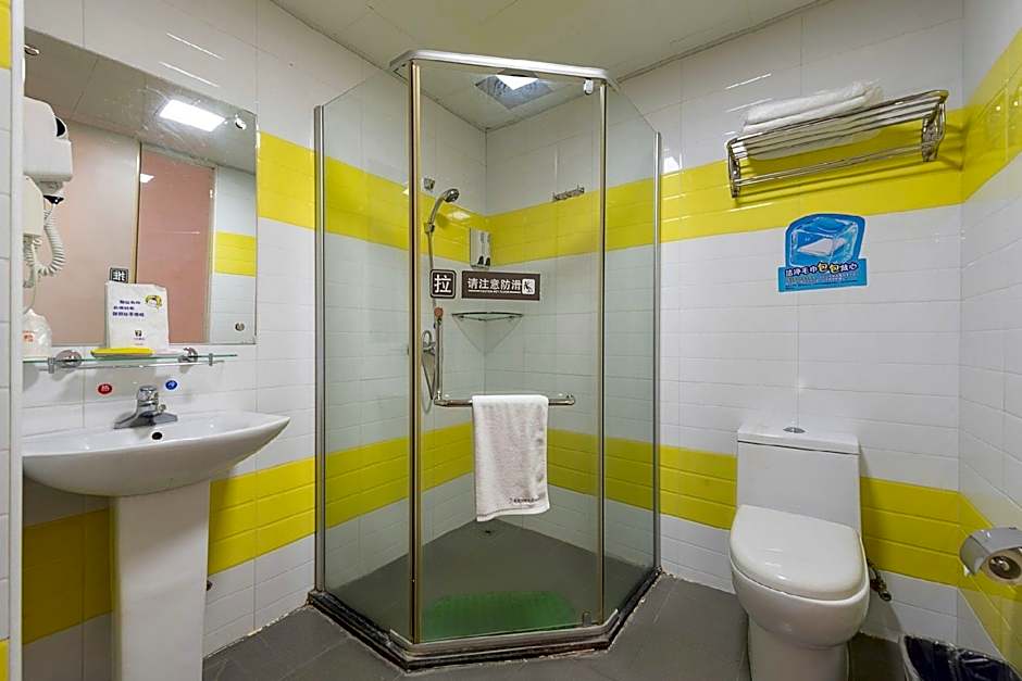 7 Days Inn Foshan Temple Baihua Squrare Branch