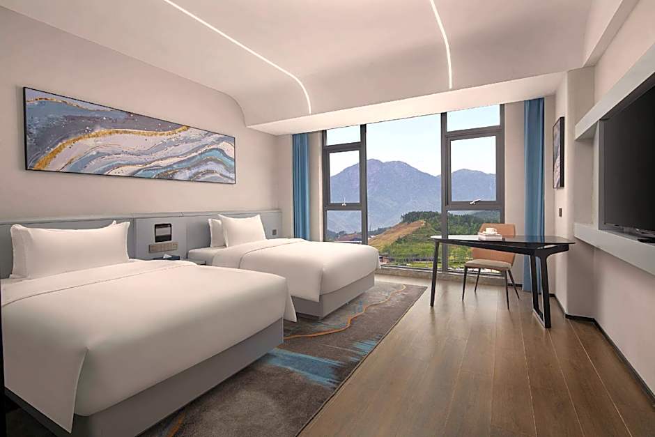 Days Inn by Wyndham Pingxiang Wugong Mountain