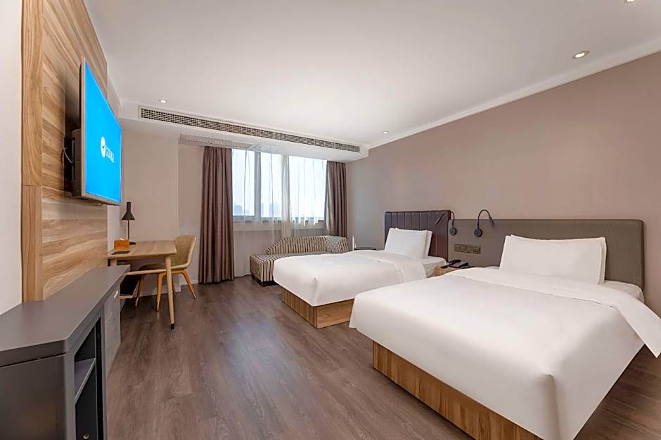 Hanting Premium Hotel Nanjing Zhongshan Dong Road Presidential Palace