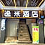 Yimi Hotel (Tianhe City branch of Guangzhou Beijing Road subway station)