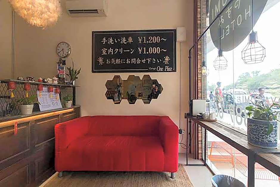 Oyasumi Hotel