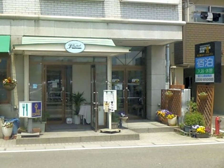 Kawaguchiko Station Inn
