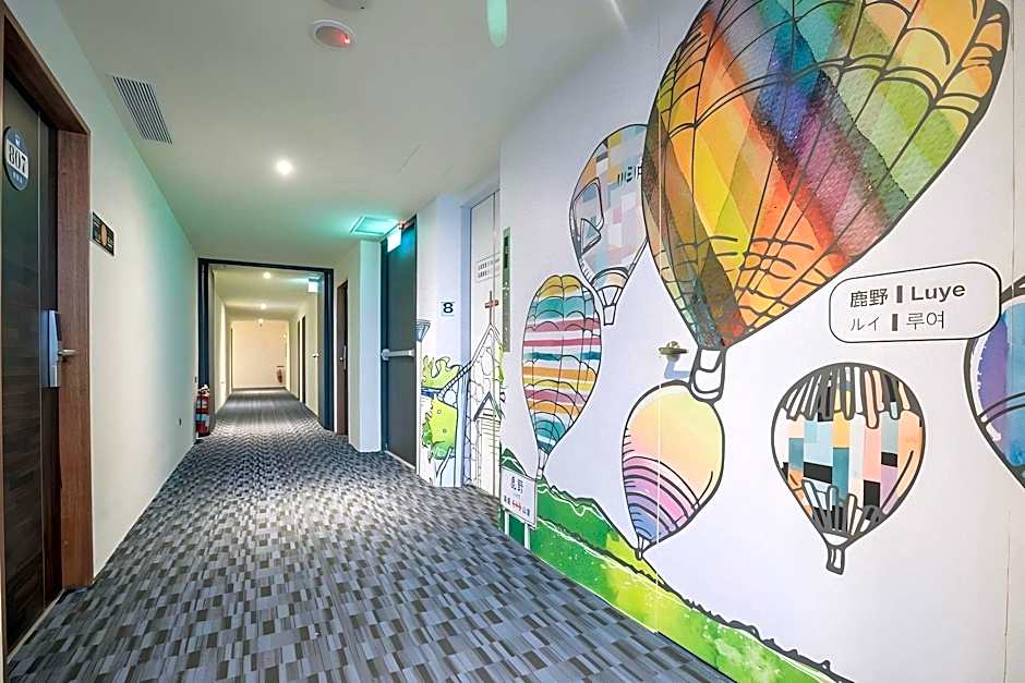 Traveller-Inn Tiehua Cultural and Creative Hotel II