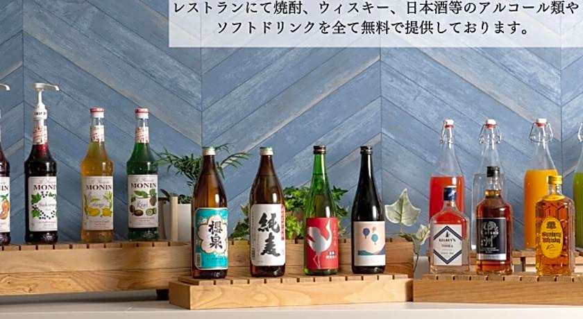 Tabino Hotel Express Narita