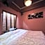 SKY Windy Adult Only Love Hotel