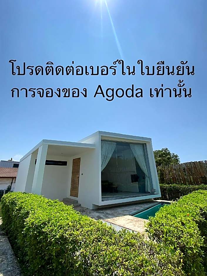Nomad – Pattaya, DC