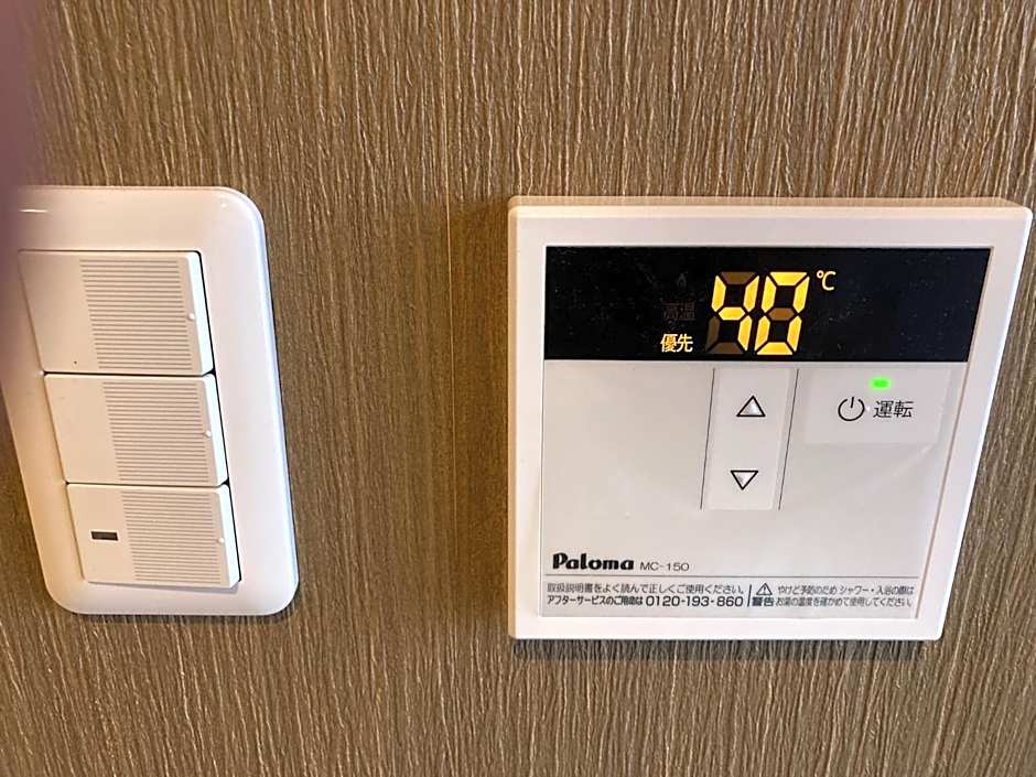 Koya TRIBE - Vacation STAY 83064v