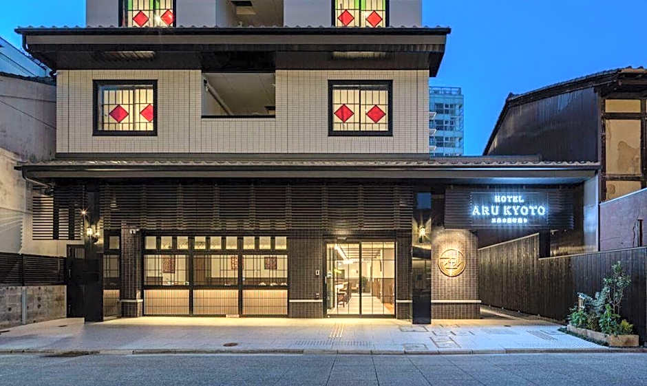 Hotel Aru Kyoto Sanjo Kiyamachi Do-ri