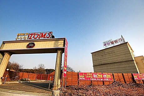 Gimje Toms Drive-in Self check-in Motel