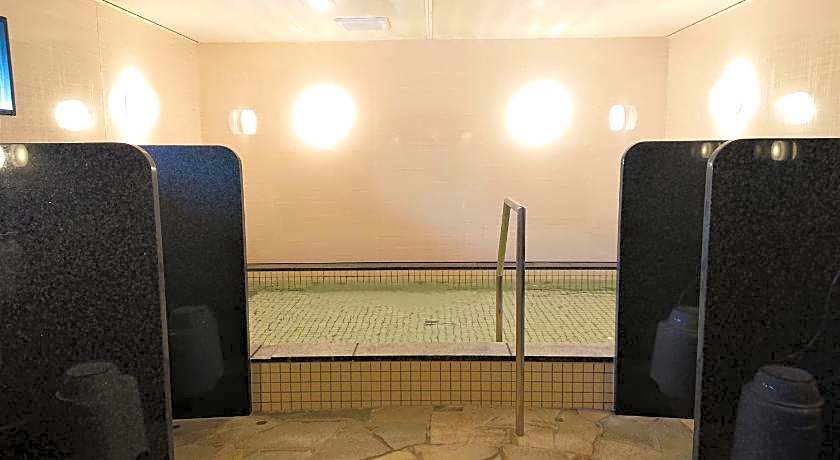 Green Rich Hotel Kurashiki Ekimae (Artificial hot spring Futamata Yunohana)
