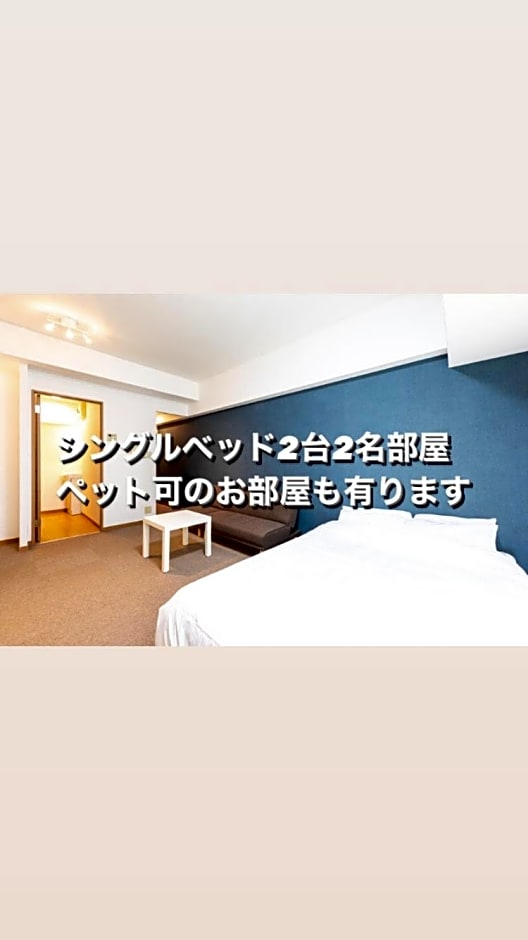 THE LANG HOTEL Hakata