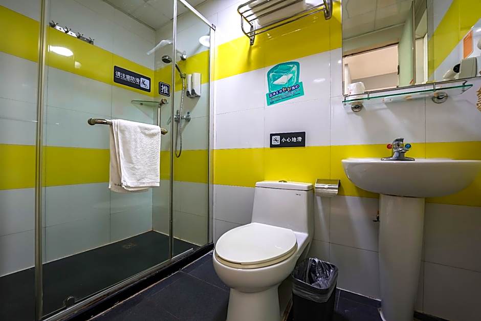 7 Days Inn Nanchang Railway Station Center