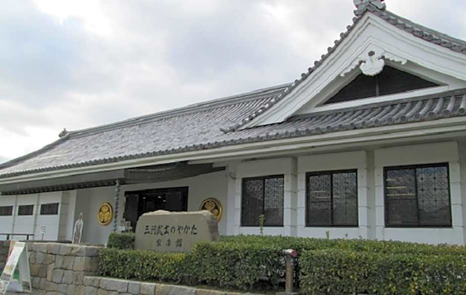 Okazaki Ohwa Hotel