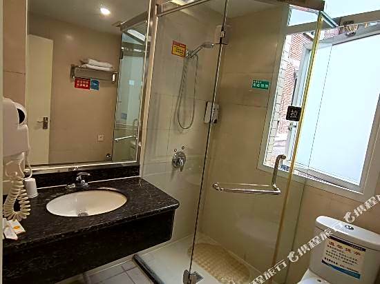 7 Days Inn Chongqing Wanzhou District Gaosuntang Chongbai