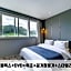 Gimhae Jangyu Stayin Hotel