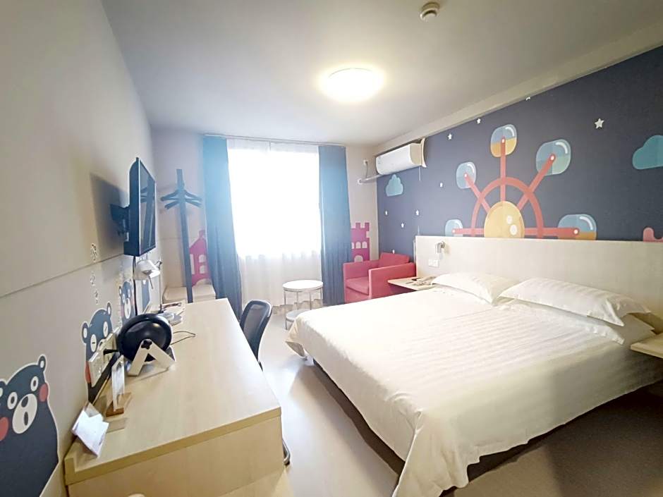 Jinjiang Inn Zhenjiang Jiangsu University Suning Plaza