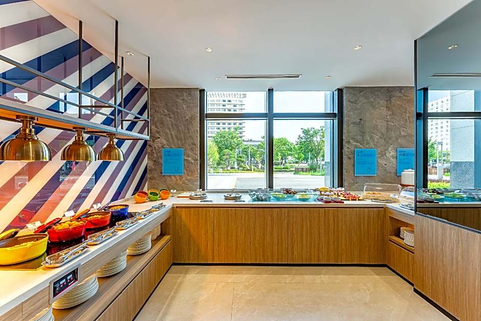 Holiday Inn Express Haimen City Center By IHG